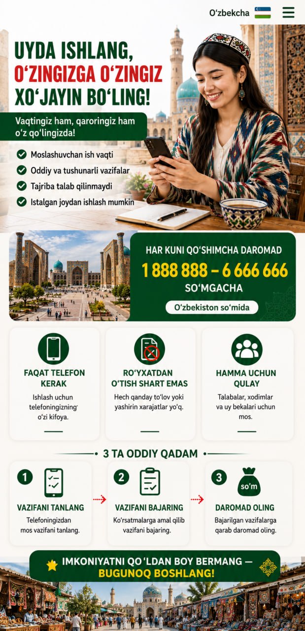 O‘zbekiston qo‘shimcha daromad sahifasi